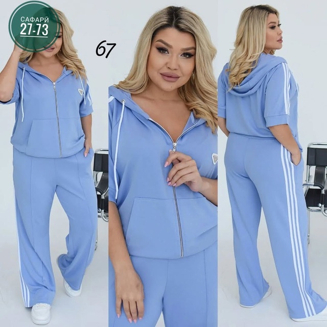 Спортивный костюм 22926865