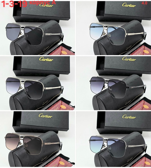 Солнцезащитные очки 22927003