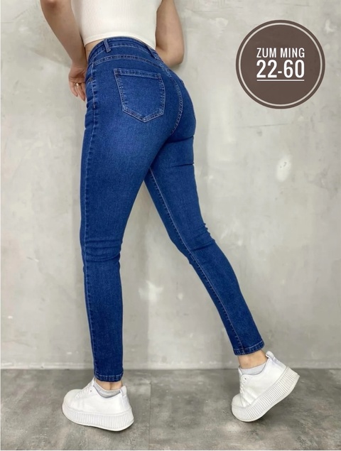 Джинсы 22925624