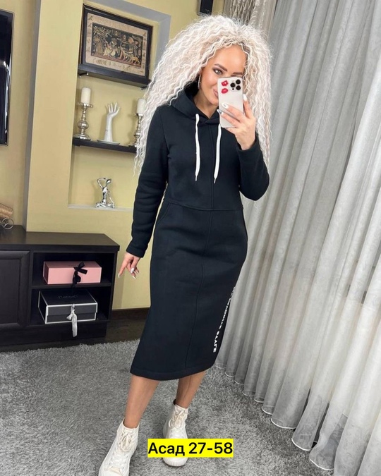 Толстовка 22928302