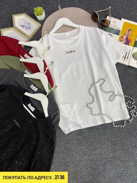 Футболка 22928544