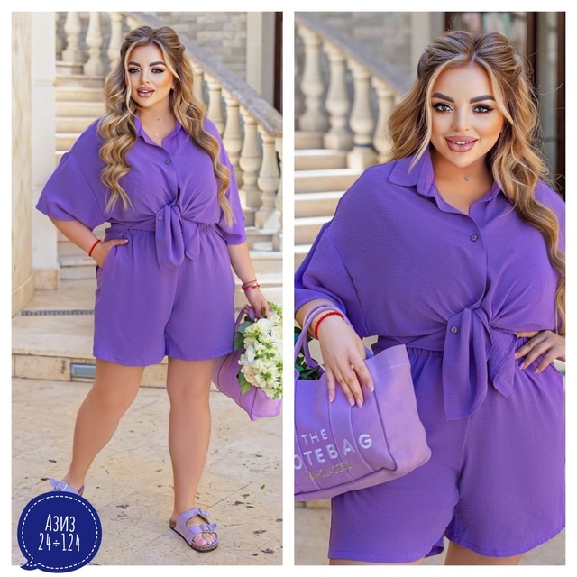 Костюм 22927869