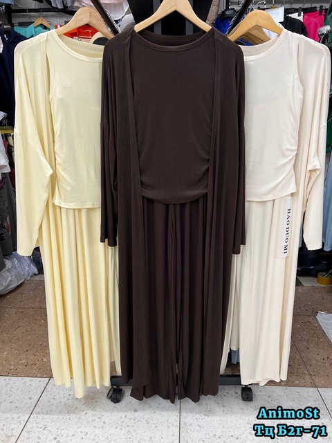 Спортивный костюм 22927733