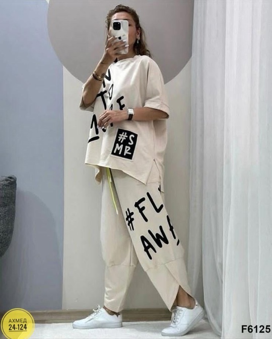 Спортивный костюм 22927474