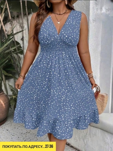 Платье 22928542