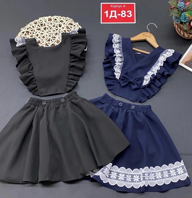 Сарафан 22927807