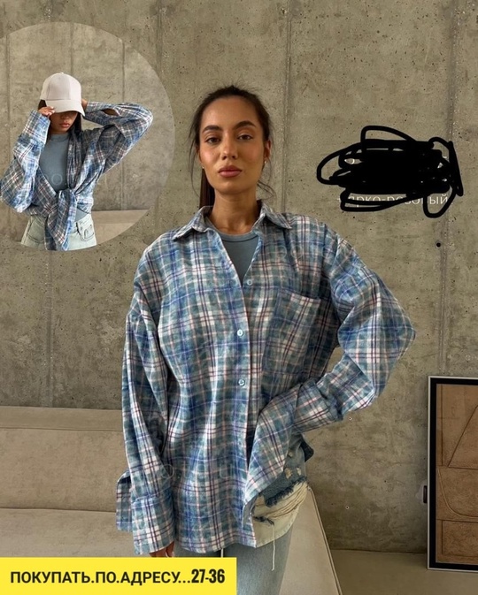 Рубашка 22927462