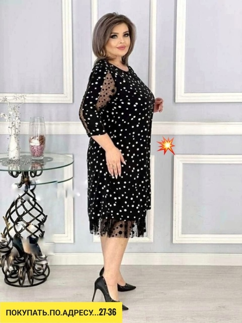 Платье 22927770