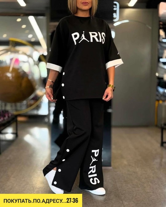 Спортивный костюм 22928543