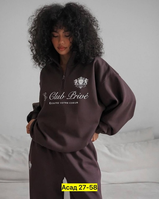 Спортивный костюм 22928165