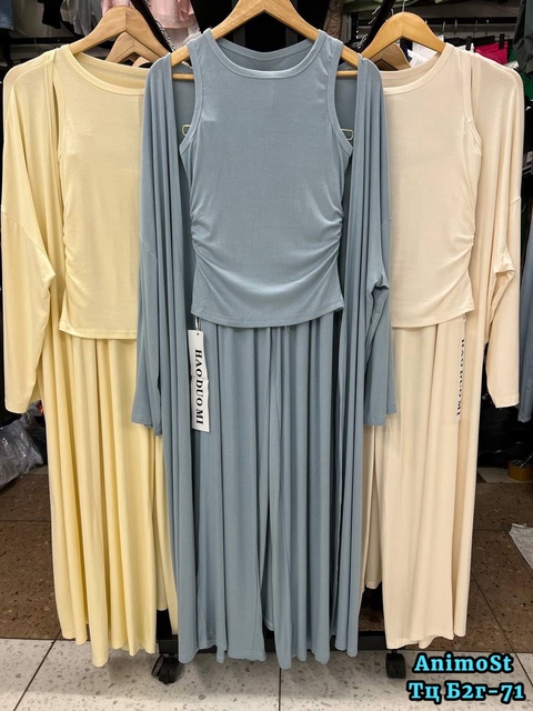 Спортивный костюм 22927733