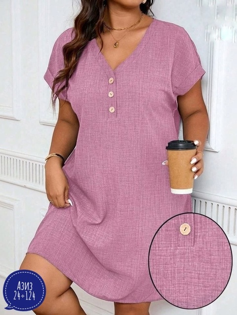 Платье 22928491