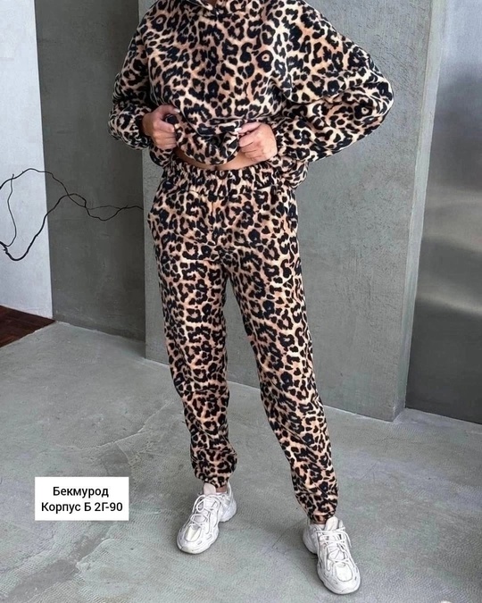 Спортивный костюм 22927732