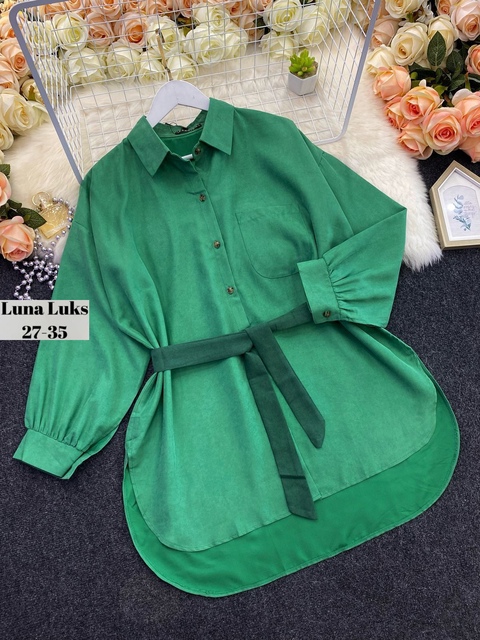 Рубашка 22928598