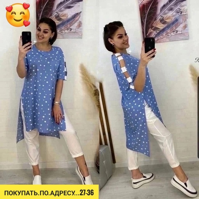 Костюм 22928535