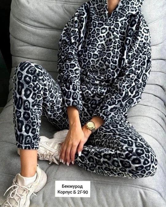 Спортивный костюм 22927732