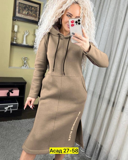 Толстовка 22928302