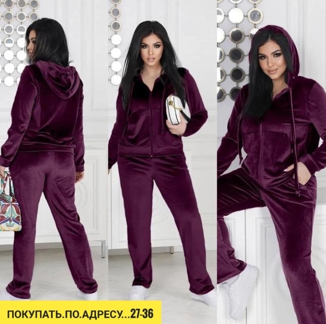 Спортивный костюм 22927466