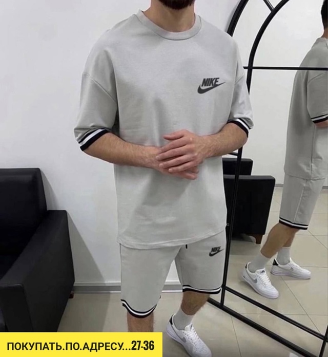 Костюм 22928847