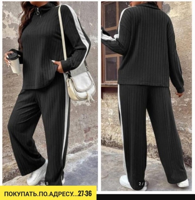 Спортивный костюм 22930454