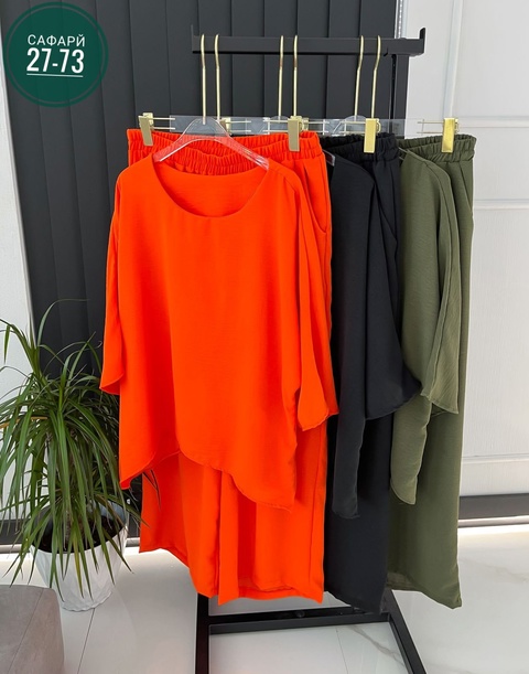 Костюм 22930470