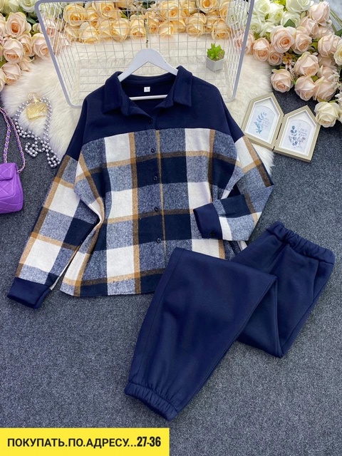 Костюм 22930281