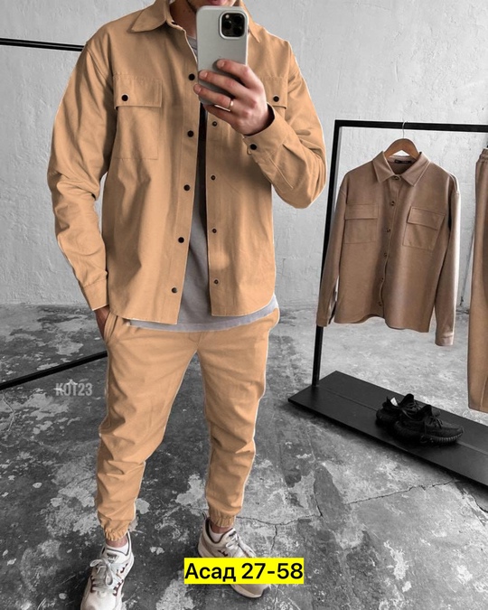 Костюм 22929200