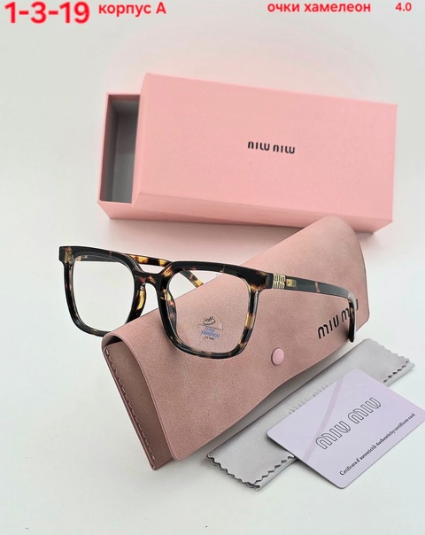 Солнцезащитные очки 22930363