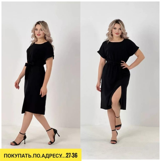 Платье 22928669