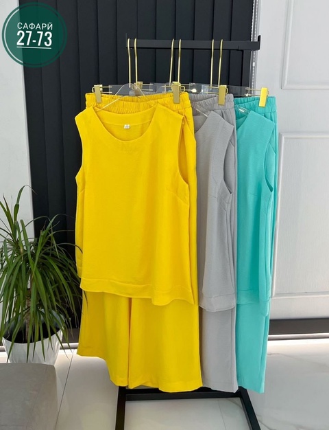 Костюм 22930295