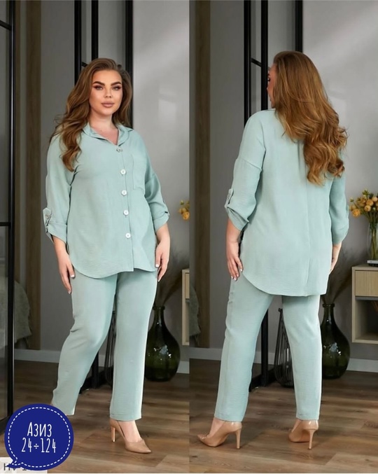 Костюм 22930024