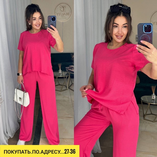 Спортивный костюм 22928674