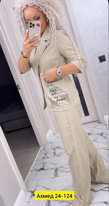 Костюм 22929243