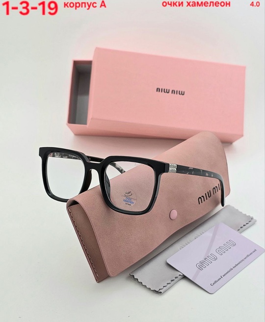 Солнцезащитные очки 22930363