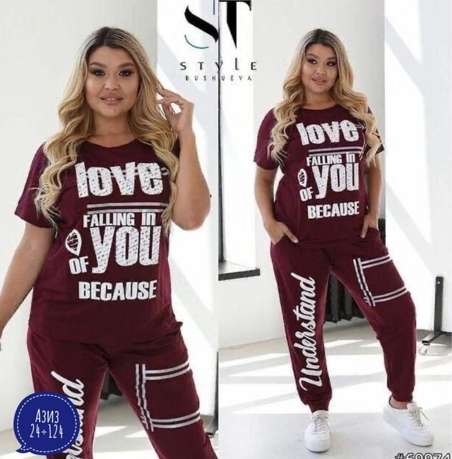 Спортивный костюм 22930209