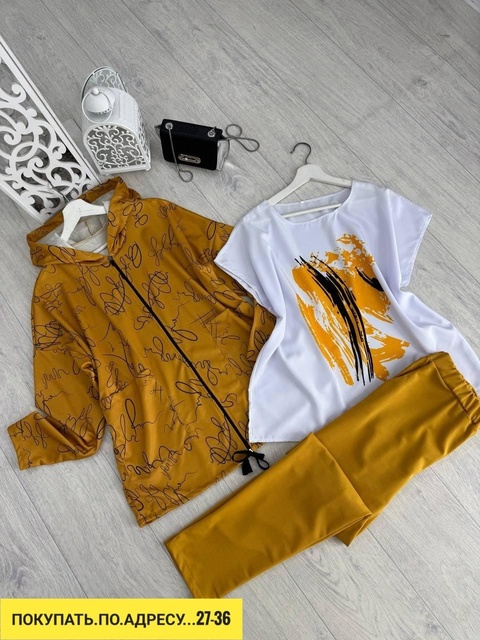 Спортивный костюм 22928667