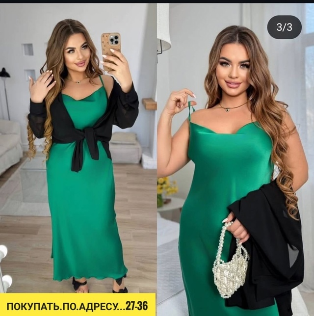 Платье 22930545