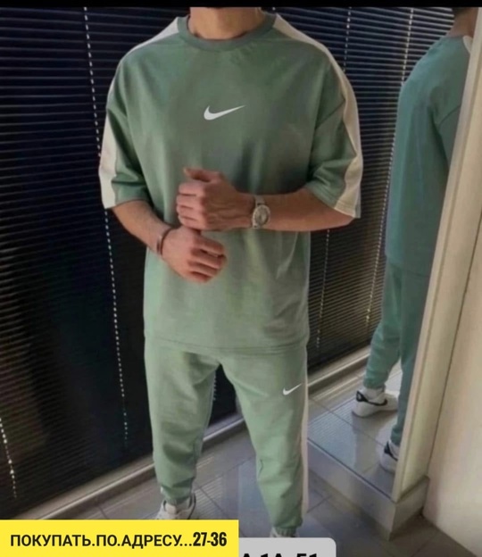 Спортивный костюм 22930276