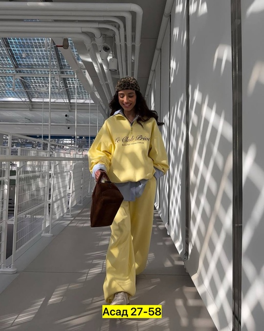 Спортивный костюм 22928719