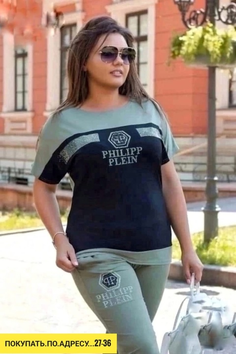 Спортивный костюм 22930452