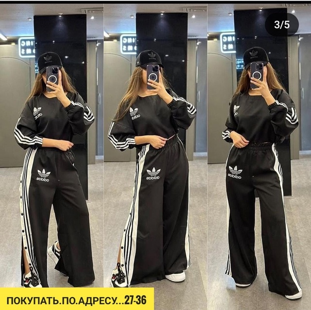 Спортивный костюм 22930447