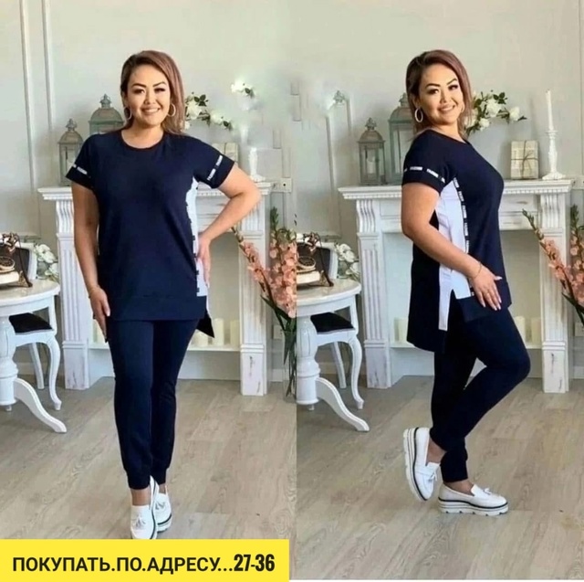 Спортивный костюм 22930451