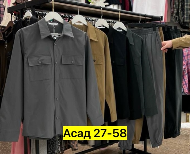 Костюм 22929200