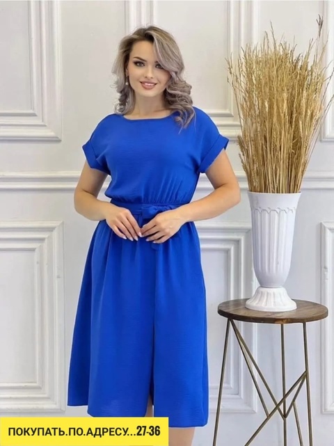 Платье 22928669