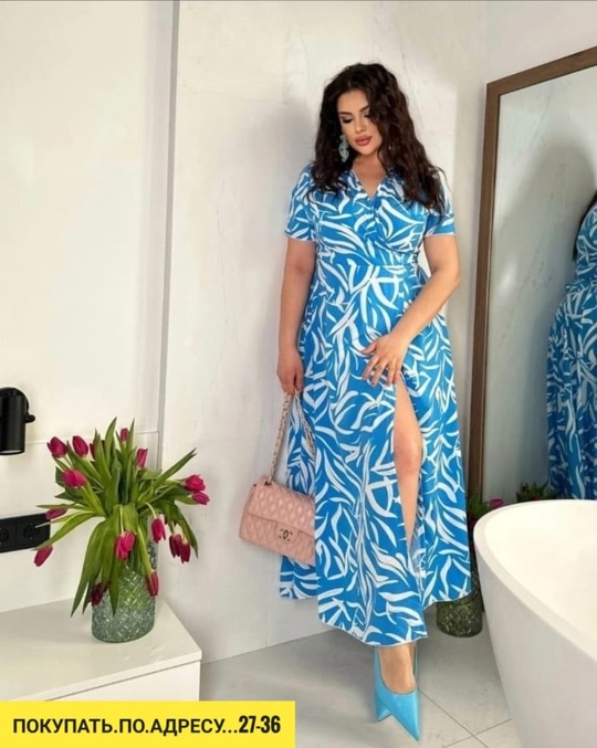 Платье 22929112