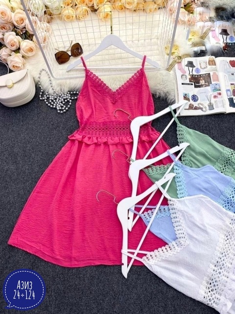 Платье 22930023