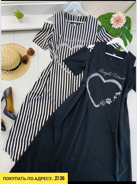 Платье 22929360