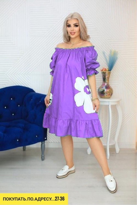Платье 22930457