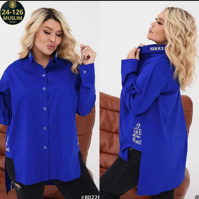 Рубашка 22928758