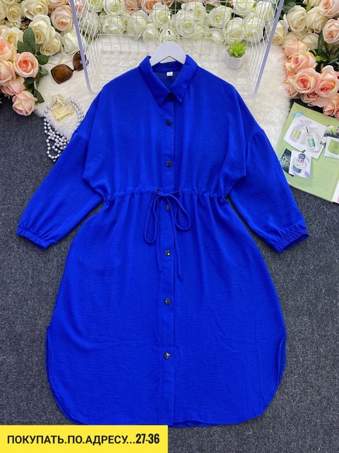 Платье 22930548